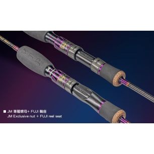JM Gangster VIP-II Solid Rod