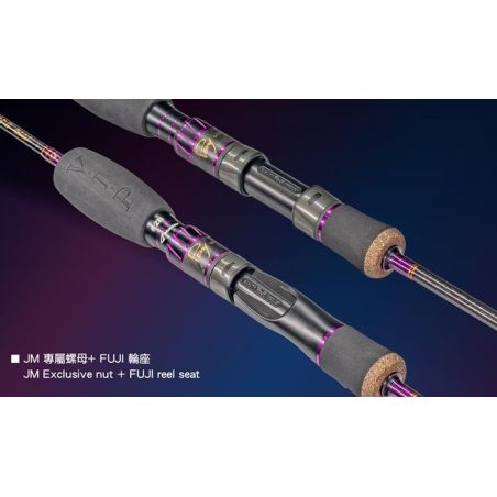 JM Gangster VIP-II Solid Rod