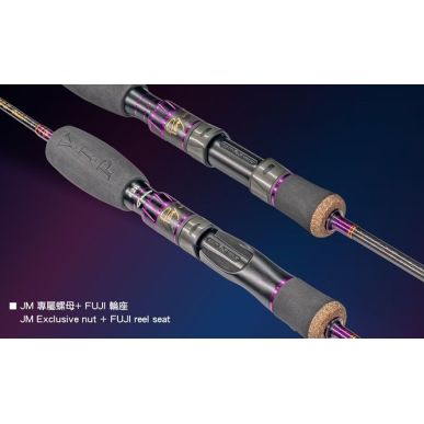 JM Gangster VIP-II Solid Rod