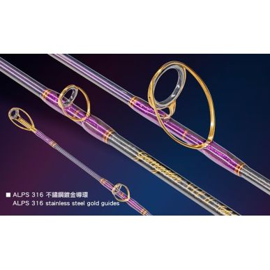 JM Gangster VIP-II Solid Rod