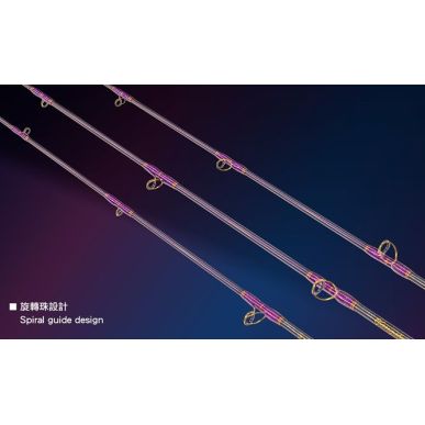 JM Gangster VIP-II Solid Rod
