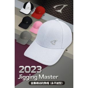 Jigging Master J logo Star Cap