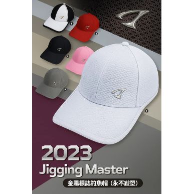 Jigging Master J logo Star Şapka