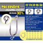 JM heavy Monster Jigging Hook