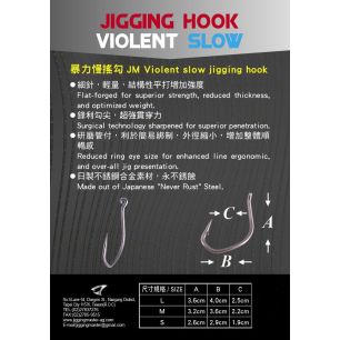 JM Violent+ slow jigging hook M (4pcs/Pkt)