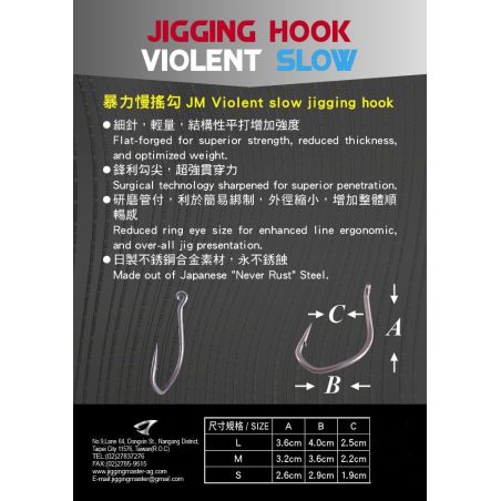 JM Violent+ slow jigging hook M (4pcs/Pkt)
