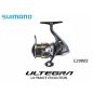 Shimano Ultegra 2025 Spin Makinası