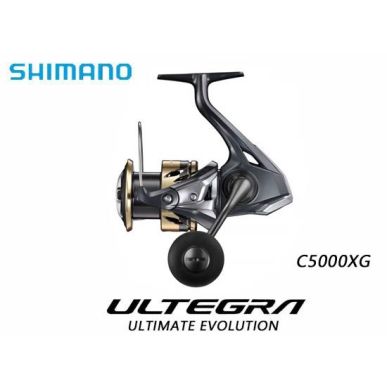 Shimano Ultegra 2025 Spin Makinası