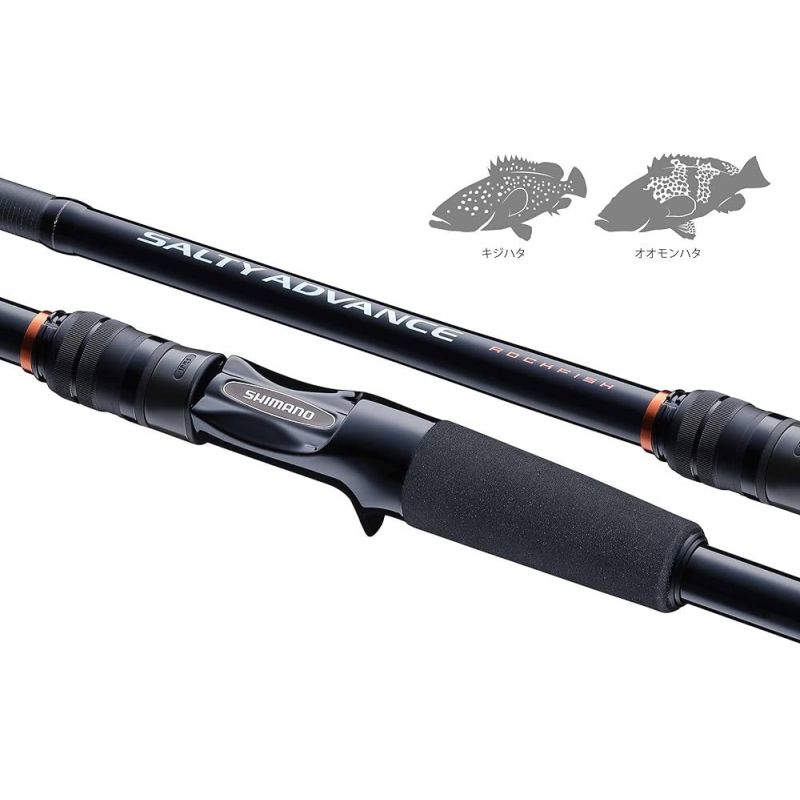 Shimano Salty Advance Rockfish S83MH