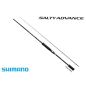 Shimano Salty Advance Eging S86ML