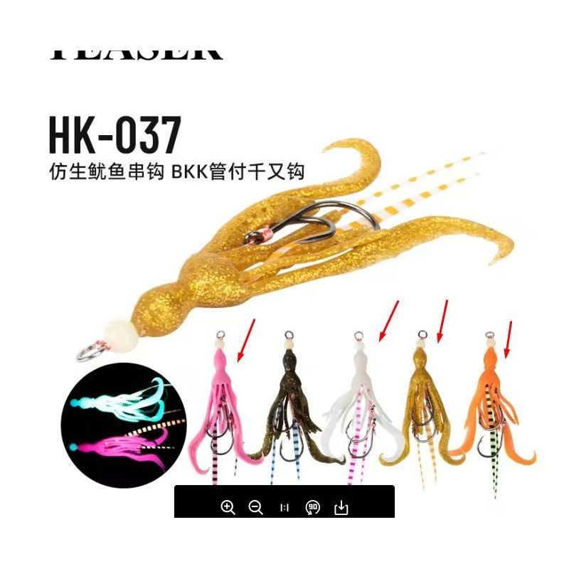 Inchiku Octopus 10.5cm-7g