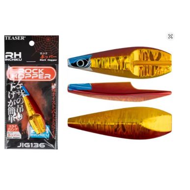 Ikatere Inchiku Set 150g