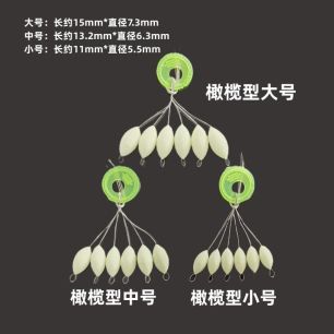 Surf Casting Bobber - Float for Hooks