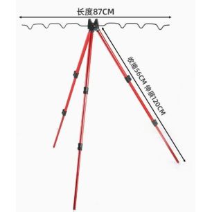Aluminum Fishing Tripod