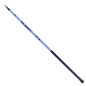 Zeox Rod Element EA Pole 6.00m