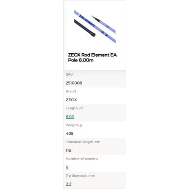 Zeox Rod Element EA Pole 6.00m
