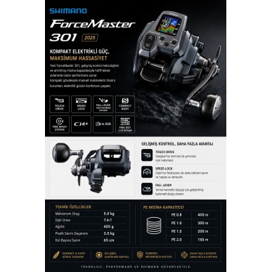Shimano ForceMaster 301