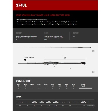 TAILWALK MICRO GAMER SSD