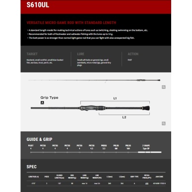 TAILWALK MICRO GAMER SSD