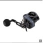 TAILWALK ELAN WIDE POWER BM BAITCASTING MAKİNESİ