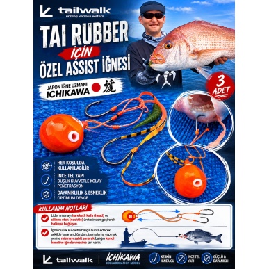 Tai Game T.R.B RING ASSIST