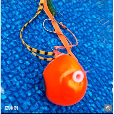 Tai Game T.R.B RING ASSIST