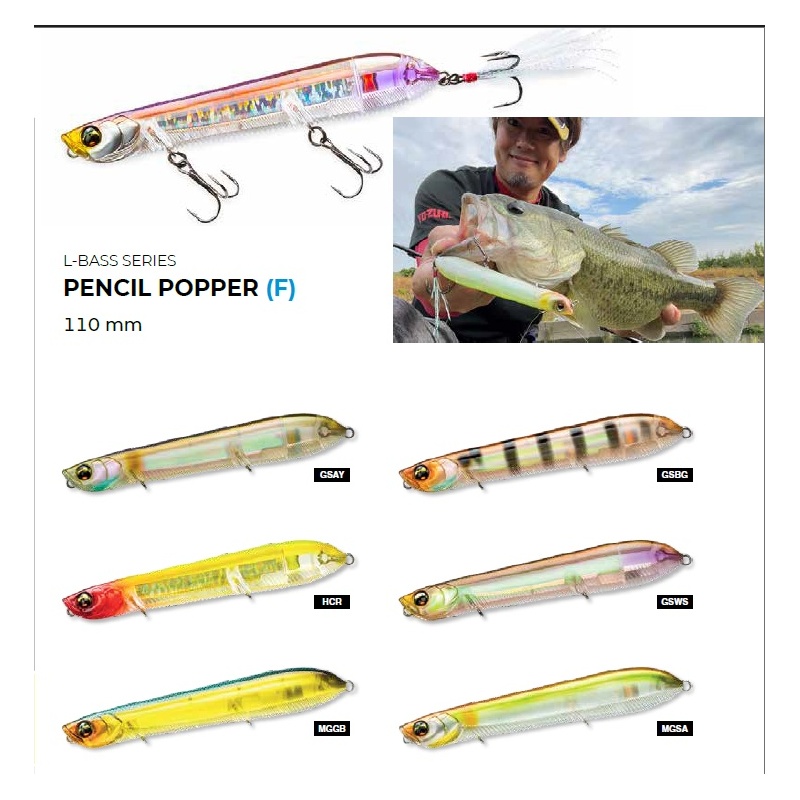 F1237 L-BASS SERIES PENCIL POPPER 110F F1237 L-BASS SERIES PENCIL POPPER 110F