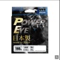 TAILWALK PowerEye WX8 Light Blue 150m İp