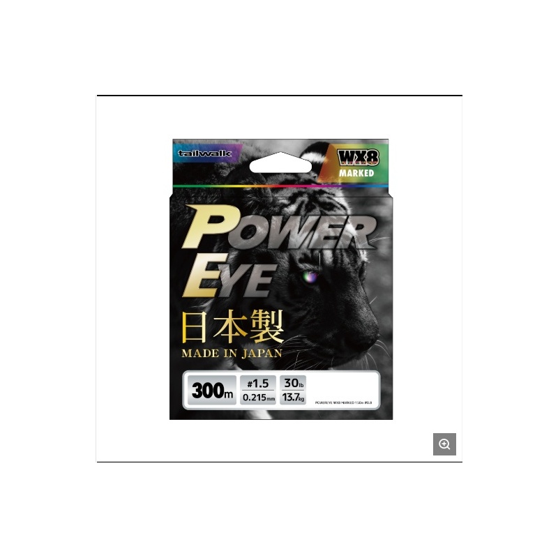 TAILWALK PowerEye WX8 Marked 300m İp TAILWALK PowerEye WX8 Marked 300m İp