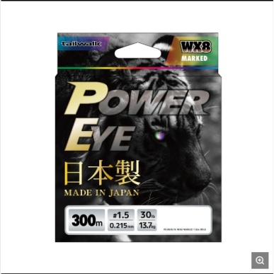 TAILWALK PowerEye WX8 Marked 300m İp