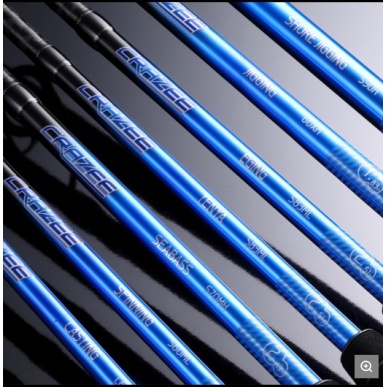 TAILWALK CRAZEE SERIES SEABASS S80MH