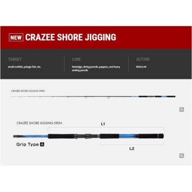 TAILWALK CRAZEE SERIES SHORE JIGGING S90H