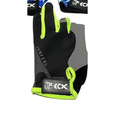 Three-Finger Fishing Glove