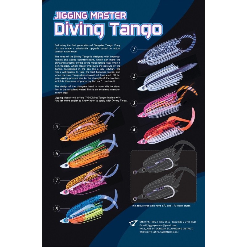 JM Diving Tango​ Flasher Skirt