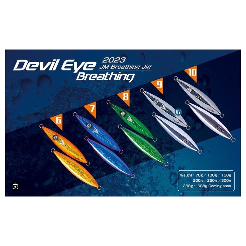 2023 JM Breathing Devil Eye Jig 300g