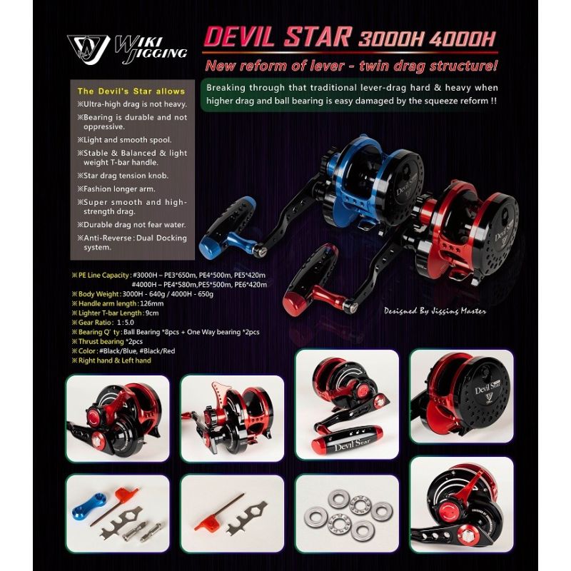 WIKI Devil Star Çift Draglı Jigging Makinası (1:6.0 Turbo Düğmeli)