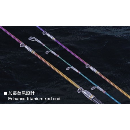 Titanium Star Saber 66B Boat Egi Rod