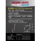 JM Violent Slow Jigging Hook Knot / Tied line