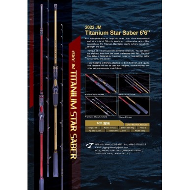 Titanium Star Saber 66B Boat Egi Rod