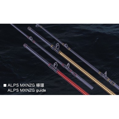 Titanium Star Saber 66B Boat Egi Rod