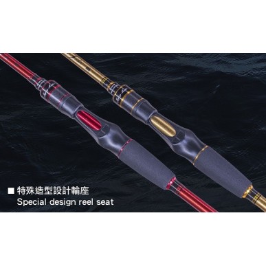 Titanium Star Saber 66B Boat Egi Rod