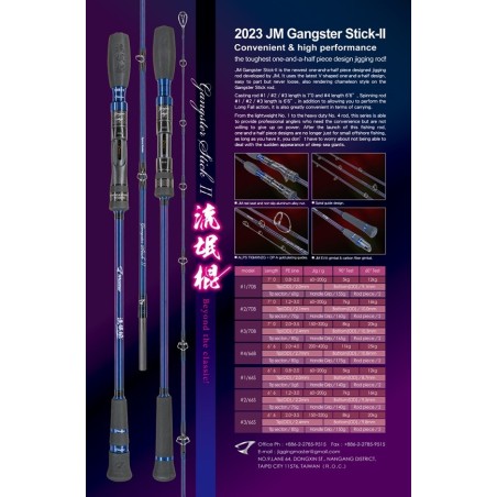 JM Gangster Stick-II Live Bait and Jigging Rods