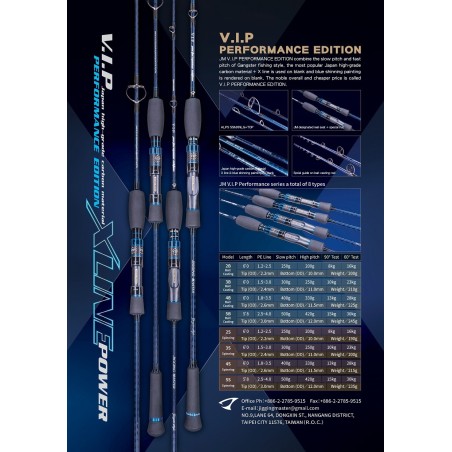 JM V.I.P. Performance Edition Jigging Rod