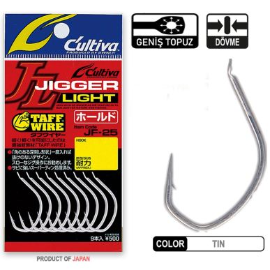 OWNER JF-25 JIGGER LIGHT HOLD 4/0