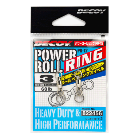 DECOY POWER ROLL RING 5