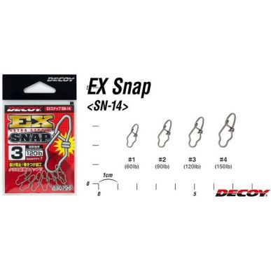 Decoy EX Snap Extra Strong Snap