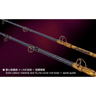 JM Premium VIP Solid Rod