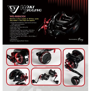 Wiki WK-900 XH&XHL Bait Casting Reel